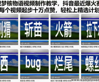 ֪ʶκƵѧ  ÿƵʮ Ͼѡƻ