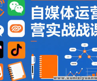 Ƶһһܿ İ++Ƶ+ֲݼƻ