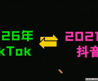 2026TikTok��0��1(3��ֱ����)