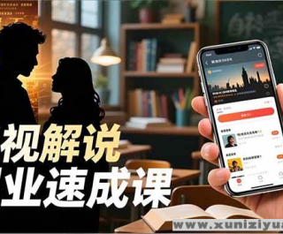 TkӰӽ˵ҵٳɿ װȫʵ١Ԥ ܱ