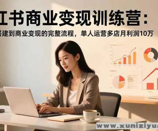 СҵѵӪ ˺Ŵҵֵ Ӫ10