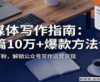 ýдָ 60ƪ10+ 30 ںдӪ