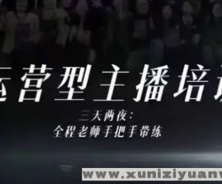 Ӫѵ¿ Ĵ ʮСʱ¼+Ļ ݱϿθ