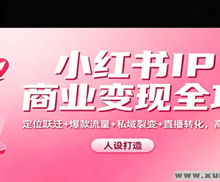 СIPҵȫ λԾǨ++˽ѱ+ֱת ջ