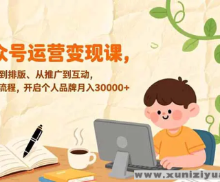 ���ں���Ӫ���ֿ� ��ע�ᵽ�Ű桢���ƹ㵽���� ����ȫ���� ��������Ʒ������30000+