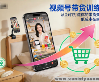 ƵŴѵӪ 01Ĵ· ͳɱڼҴҵ