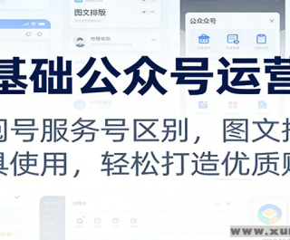 ��������ں���Ӫ�� ���ĺŷ�������� ͼ���Ű� ����ʹ�� ���ɴ��������˺�