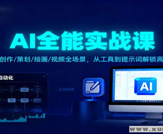 ŮװͼAIʵ װ/ͼ/İ/Ƶ 38ɿٳز