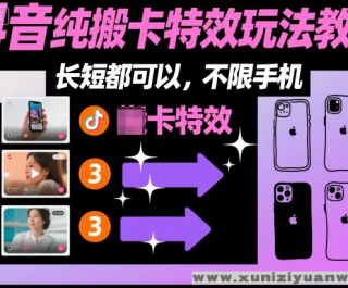 ĳȺῨЧ淨ѧ ̶ ֻ