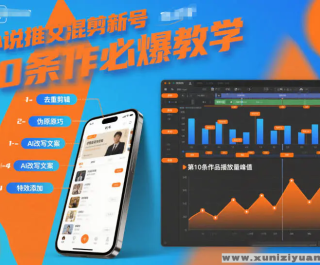 С˵Ļº10رѧ αԭ10Ʒر