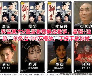 ĳVӰӽ˵ѧ + 100򲥷 ְֽ