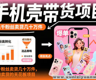 ֻǴĿ ǧ˿ʮ Ƶͷ컨Ŀ