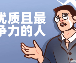 ��Ϊ��������߾���������