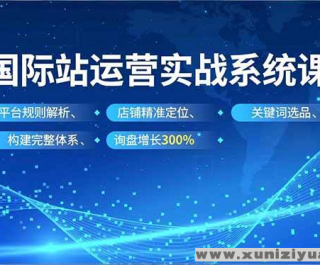 վӪʵսϵͳ ƽ̨̾׼λؼѡƷ ϵ