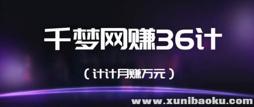 QQ图片20201114094618.png