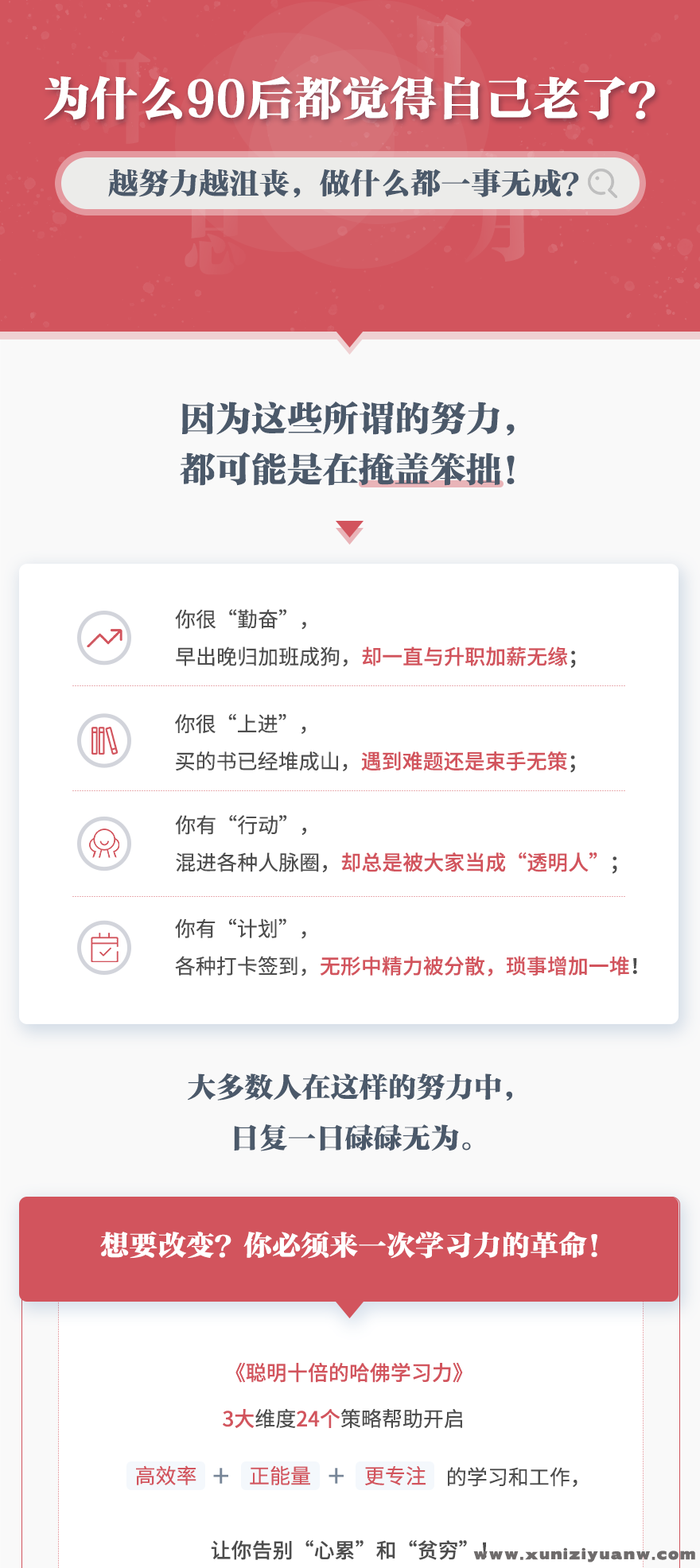 20191227233895099509 (1).png