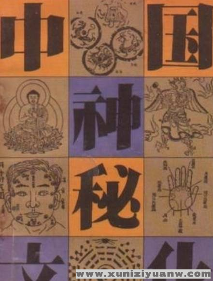 103915wrhrjngnf1rrhrwx (1).png