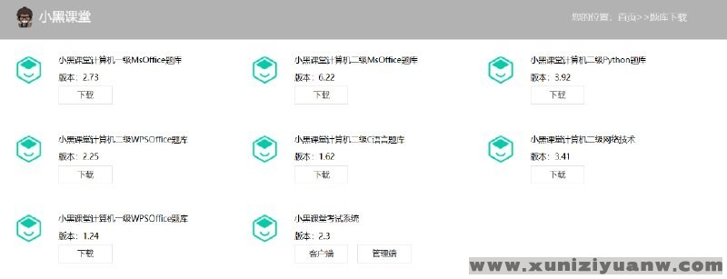 080850r6nbnjhaw2nv9nwk (1).jpg