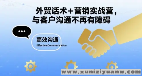 091408hiil4chyhcwnwyin (1).png