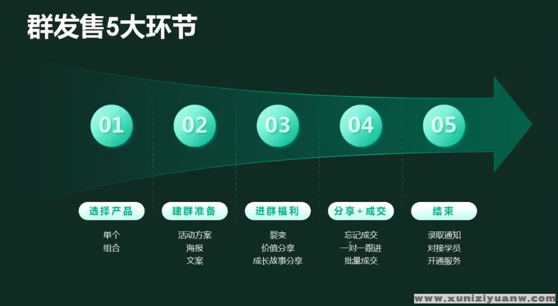 110432yofflelz6ruzurau (1).png