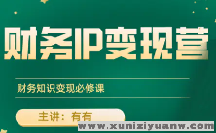 110431qgqyyw2zg4zytpgl (1).png