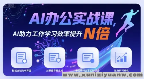 160302xr28z4ri222zvc27 (1).png