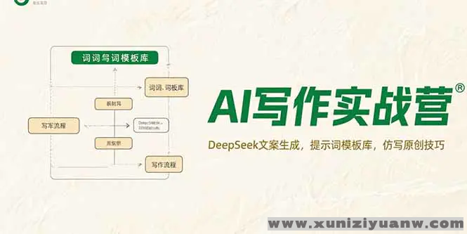 093637aih7ozb0lvo7x8y7 (1).png