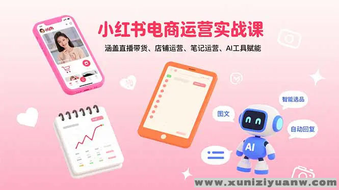 064847sdzvmtuntliojmup (1).png