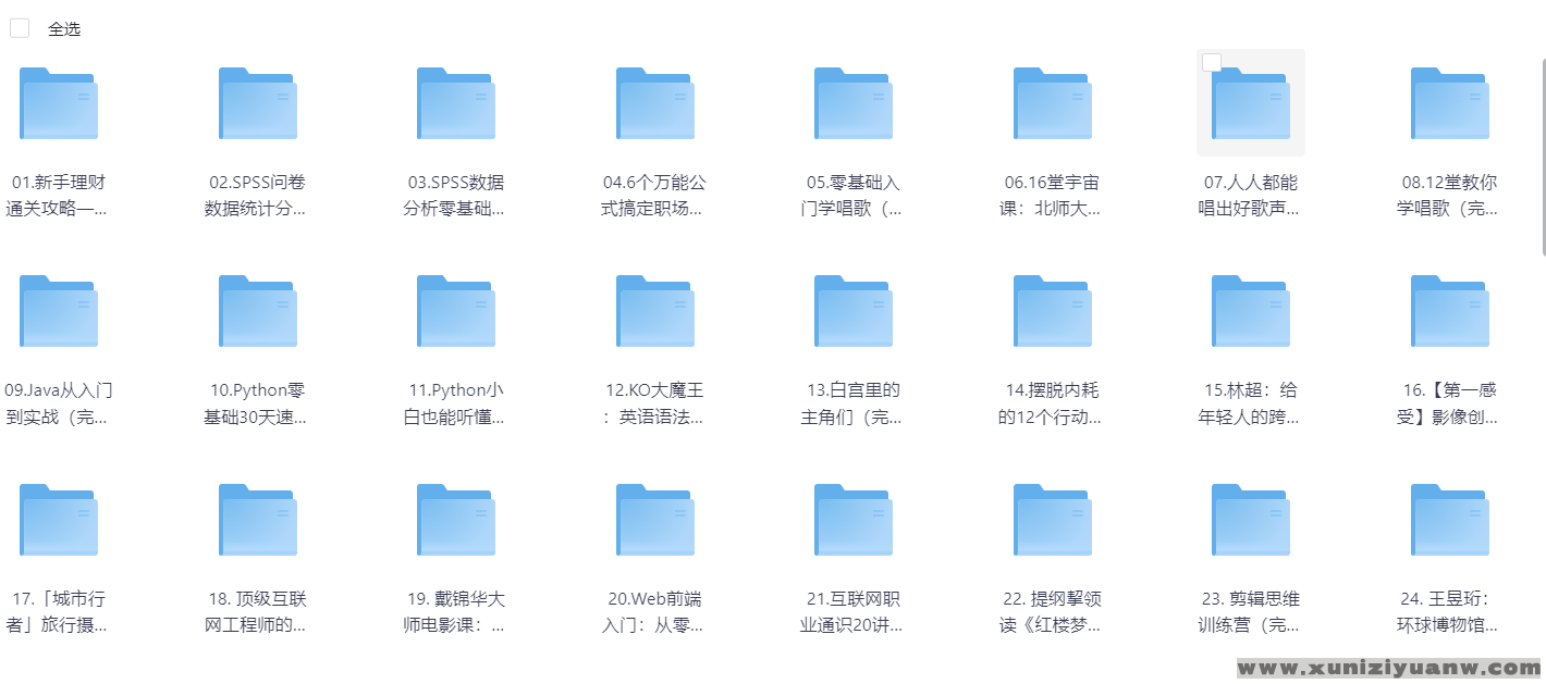 065938djzn3m7c77svy7pm (2).png