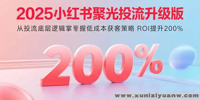 081553ungess12sfg9t3xx (1).png