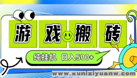 074909dpceyys1199yylcc (1).png