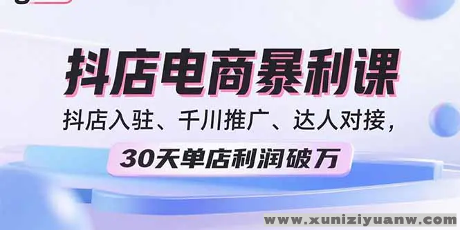 061125putfktuuxph449tc (1).png