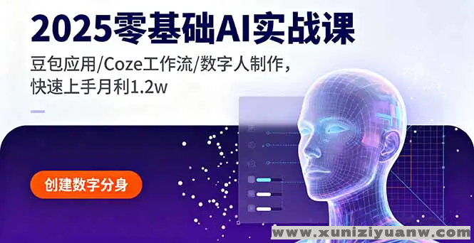 213919hdgmlpw17g4p0v00 (1).png