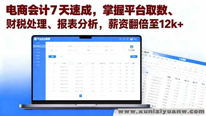 234151zlx1ah1llqixacla (1).png