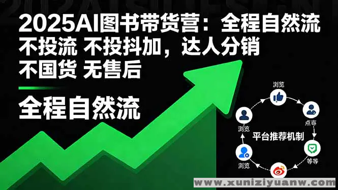 204348tnkuy2uyxfzyhnn2 (2).png