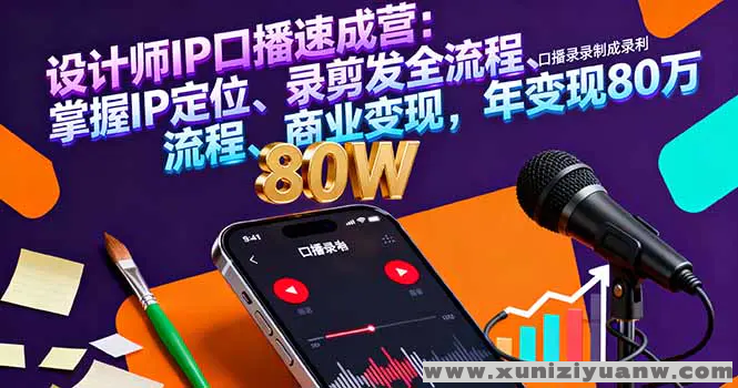 203206e8e6792cpal6o9oe (1).png