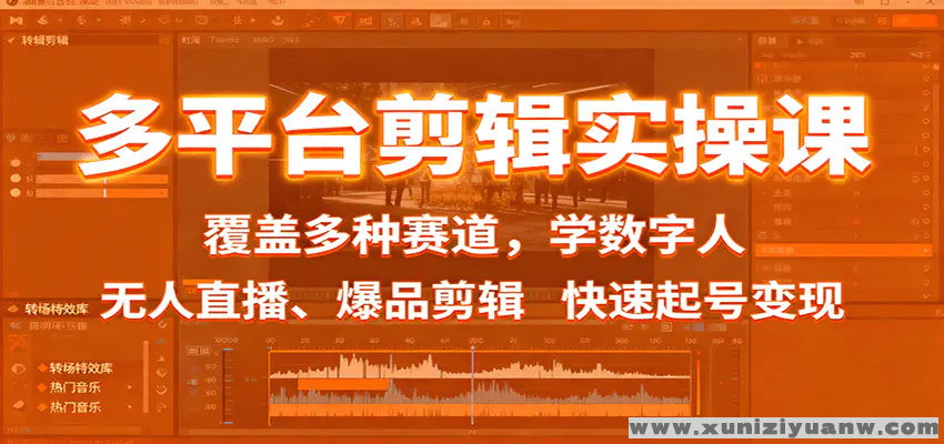 203224w4dn6gn2b98l6ggn (1).png