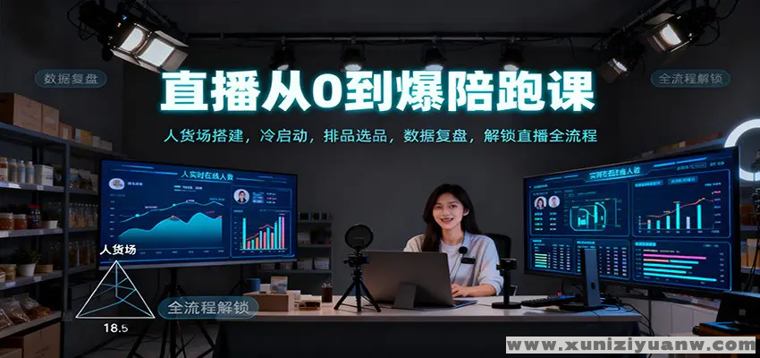 094722wi554den334zda8d (1).png