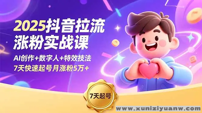 101210hzf805fsf8s1808x (1).png