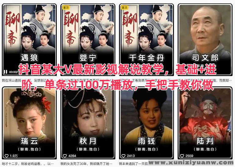 104204esc78mw78i5sqlqz (1).png