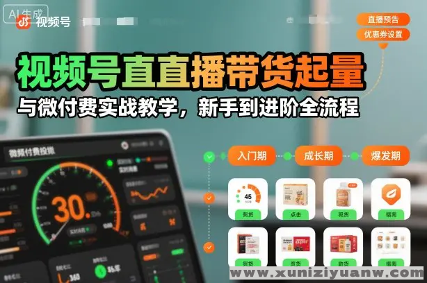 110642suupr877rufuyrpq (2).png