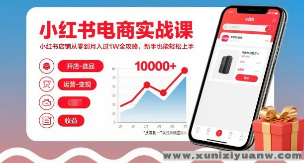 144157slxg3b37sginxlin (1).png