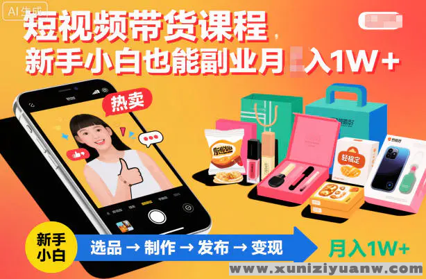 095325sg228vehfqogkvkm (1).png